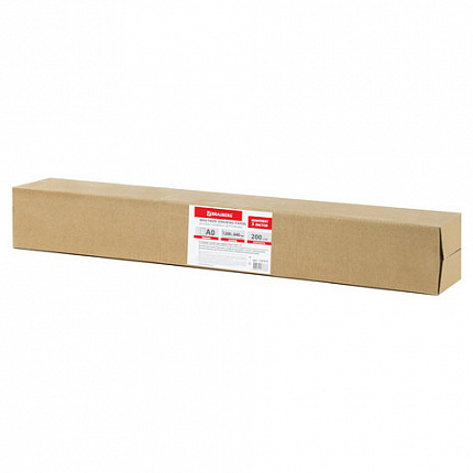 Ватман формат А0 (1200х840 мм), ГОЗНАК С-Пб, плотность 200 г/м2, КОМПЛЕКТ 5 листов, BRAUBERG, 126310