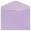 Папка-конверт с кнопкой BRAUBERG Pastel, А4, матовая непрозрачная лиловая, ПРОЧНАЯ, 0,2 мм, 272881