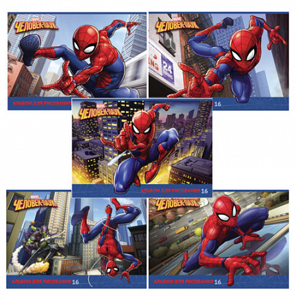Альбом для рисования А4 16 л., скоба, обложка картон, HATBER, 205х290 мм, "Человек-паук" (MARVEL), 085110, 16А4В