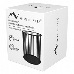 Органайзер-стаканчик для косметики и мелочей MONTE VITA (МОНТЕ ВИТА), металлический, 100х80 мм, черный, 272485