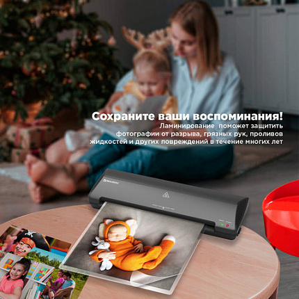 Ламинатор BRAUBERG NANO PLUS, формат A3, толщина пленки 60-150 мкм, скорость 25 см/мин., 532625