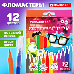 Фломастеры кросс-серия МОНСТРИКИ, 12 цветов, вентилируемый колпачок, картонная коробка с европодвесом, BRAUBERG, 152622
