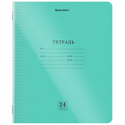 Тетрадь пластиковая обложка (прозрачная) 24 листа, клетка, BRAUBERG "Smart Cover", ЗЕЛЕНАЯ, 405034