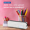 Пенал BRAUBERG, 1 отделение, полиэстер, "Sweet bunny", белый, 19х4х6 см, 272304