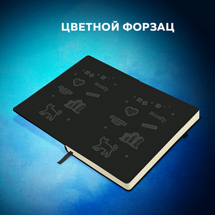 Скетчбук, слоновая кость 140 г/м2, 130х210 мм, 80 л., софт-тач, резинка, BRAUBERG ART CLASSIC, " Sticker bombing", 117772