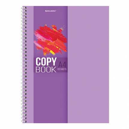 Тетрадь А4, 120 л., BRAUBERG гребень, клетка, обложка картон, "Vision", 404070