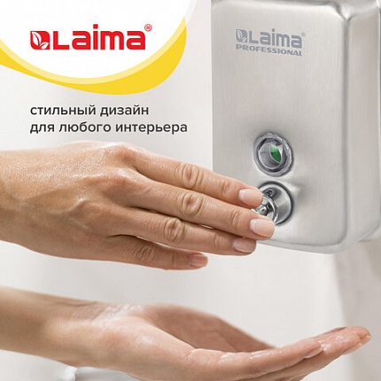Дозатор для жидкого мыла LAIMA PROFESSIONAL INOX (гарантия 3 года), 0,5 л, нержавеющая сталь, матовый, 605396