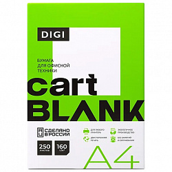 Бумага для цветной лазерной печати А4, ПЛОТНАЯ 160 г/м2, 250 л., CARTBLANK DIGI, 145% (CIE)