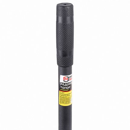 Ледоруб-топор шириной 16 см, ВЕС 1,6 кг, металлическая ручка 135 см, D=25 мм, УСИЛЕННЫЙ, черная порошковая окраска, ГРАНДМАСТЕР, 700345