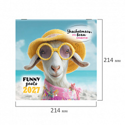 Календарь настенный перекидной 2027 г., BRAUBERG, 12 листов, 21,4х42,8 см, МИНИ, "Funny goats", 118432