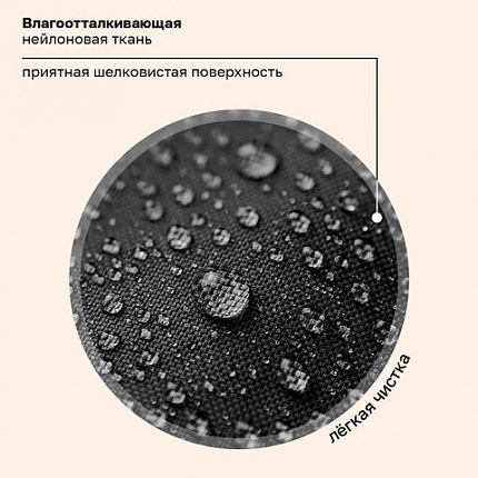 Ранец BRAUBERG FIT, 2 отделения, "Золотые бабочки", 38х27х14 см, 274383