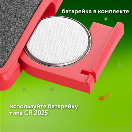 Электронный планшет для рисования диагональ 8,5 дюймов, 14,6х22,7 см, ЦВЕТНОЙ, BRAUBERG KIDS, 665301