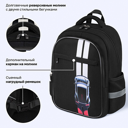 Рюкзак BRAUBERG FAVOUR, 2 отделения, 3 кармана, "Полоса разгона", 40х29х15 см, 274434