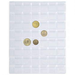 Листы-вкладыши для альбома "OPTIMA" на 48 монет d до 25 мм, КОМПЛЕКТ 10 шт., 200х250 мм, ПВХ, STAFF, 238086