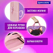 Папка на молнии с ручками BRAUBERG А4, 1 отделение, полиэстер, 80 мм, "Paw prints", 273300