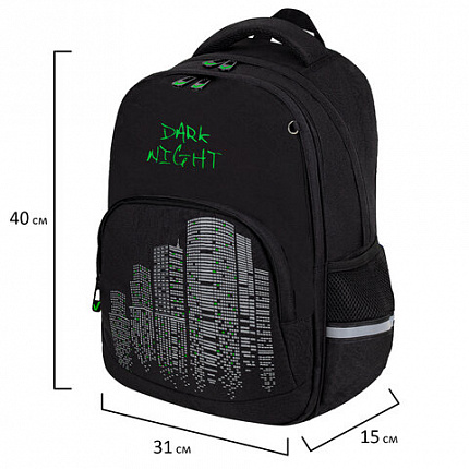 Рюкзак BRAUBERG SOFT, 2 отделения, 3 кармана, "Dark night", СВЕТООТРАЖАЮЩИЙ ПРИНТ, 40х31х15 см, 273119