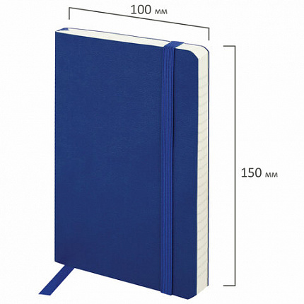 Блокнот МАЛЫЙ ФОРМАТ (100x150 мм) А6, BRAUBERG "Metropolis Ultra", под кожу, 80 л., клетка, синий, 111025