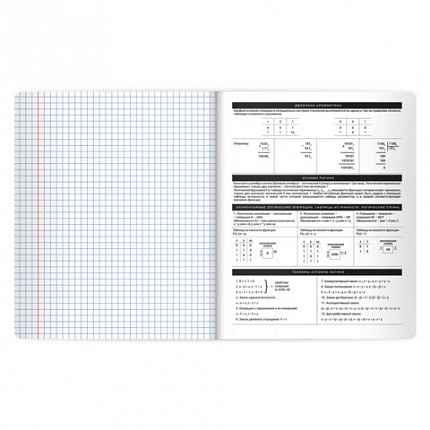 Тетрадь предметная BLACK MODE 48л, пластиковая обложка, ИНФОРМАТИКА, клетка, подсказ, BRAUBERG, 405520