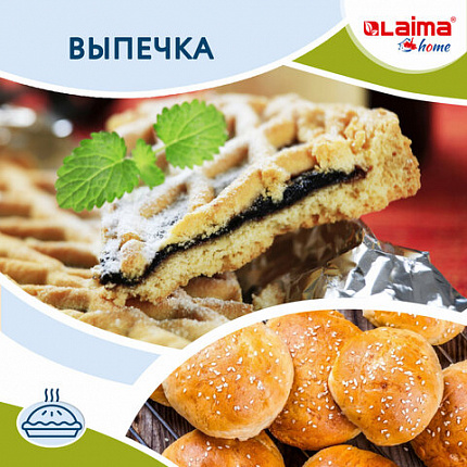 Фольга пищевая алюминиевая, 29 см х 10 м, толщина 9 мкм, LAIMA, 607802