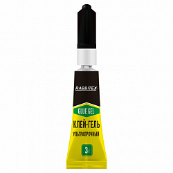 Клей-гель секундный суперклей УЛЬТРАПРОЧНЫЙ, отрывная мультикарта, 3 г, RABBITEX (РАББИТЕКС) "ДВА СЛОНА", 609818
