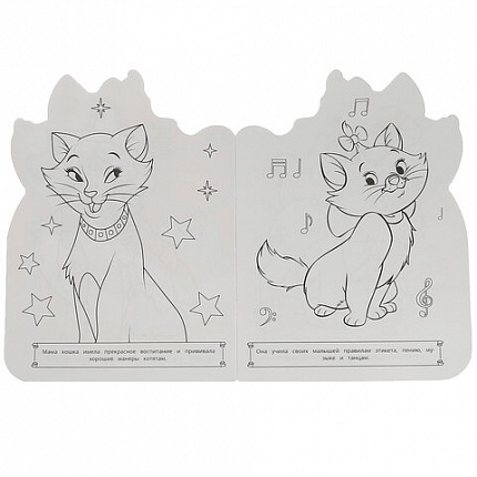 Книжка-раскраска с вырубкой в виде персонажа, "ЛИЦЕНЗИОННЫЕ СЮЖЕТЫ", ассорти, 210х285 мм, 16 страниц, УМКА