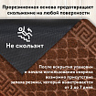 Коврик придверный 60х90 см, ВЕНГЕ, грязезащитный, 430 г/м2, фактурный рисунок ЧЕШУЙКИ, ЛЮБАША, 701062