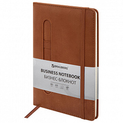 Блокнот А5 148x218 мм BRAUBERG "Optimal", под кожу, 80 листов, резинка, держатель для ручки, клетка, коричневый, 118637
