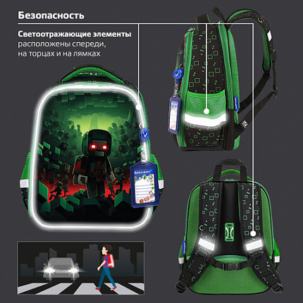 Ранец BRAUBERG FIT, 2 отделения, "Ночной воин", 38х27х14 см, 272023