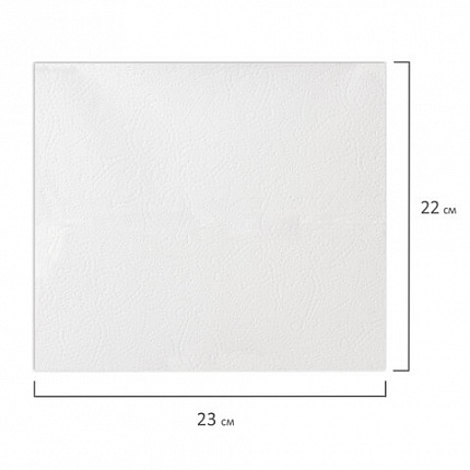 Полотенца бумажные 200 шт., LAIMA (H3) ADVANCED, 2-слойные, белые, КОМПЛЕКТ 20 пачек, 22х23, V-сложение, 111340