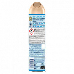 Освежитель воздуха аэрозольный 300 мл, GLADE "Морской"