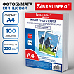 Фотобумага глянцевая, А4, 230 г/м2, односторонняя, 100 листов, ПАКЕТ, BRAUBERG ORIGINAL 364421