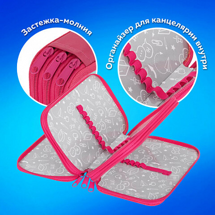 Пенал ПИФАГОР, 3 отделения, ламинированный картон, 19х11 см, "Pretty bunny", 273485