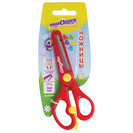 Ножницы ЮНЛАНДИЯ "КОМФОРТ", 140 мм, с усилителем, пластиковые накладки, европодвес, 236981