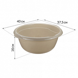 Таз 10 л, хозяйственный, круглый, с ручками, пластиковый, 16х40х37,5 см, цвет ассорти, IDEA, М 2506