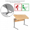 Стол-парта 2-местный, регулируемый угол, СУТ.55-01, 1200х500х520-640 мм, рост 2-4, серый каркас, ЛДСП клён