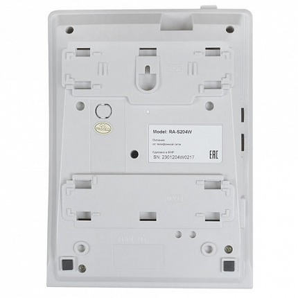 Телефон проводной SANYO RA-S204W, тональный/импульсный режим, повтор, белый