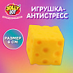 Игрушка-антистресс "СЫР", 6 см, дисплей, JOLLY JOT (ДЖОЛЛИ ДЖОТ), 665807