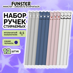 Ручки гелевые стираемые FUNSTER (ФАНСТЕР) "CUTE ANIMALS", СИНИЕ, НАБОР 12 ШТ., корпус soft-touch, узел 0,5 мм, линия письма 0,35 мм, 144435