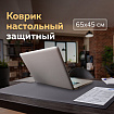 Коврик-подкладка настольный для письма (650х450 мм), с прозрачным карманом, черный, BRAUBERG, 236775