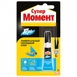 Клей-гель моментальный Супер МОМЕНТ, 3 г, отрывная мультикарта, 622917