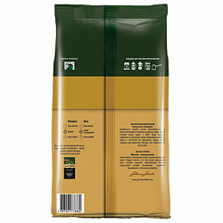 Кофе в зернах MONARCH "Original Crema" 1 кг, 4058911