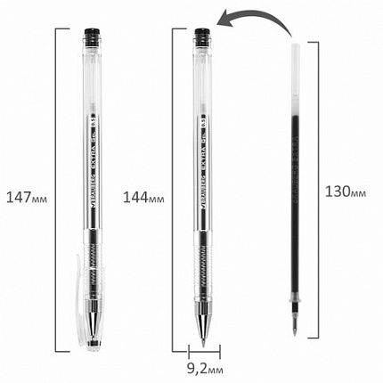 Ручки гелевые BRAUBERG "EXTRA", ЧЕРНЫЕ, НАБОР 4 штуки, узел 0,5 мм, линия 0,35 мм, 143906