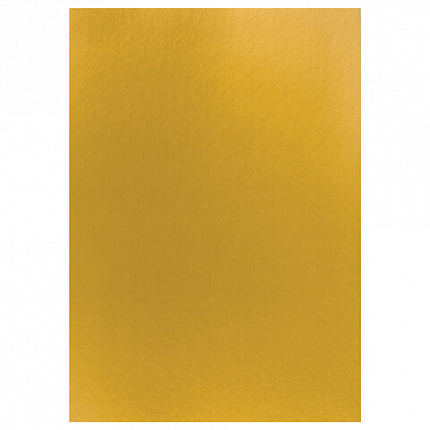 Картон цветной А4 МЕЛОВАННЫЙ ВОЛШЕБНЫЙ EXTRA, 20 листов, 10 цветов, в папке, BRAUBERG, 200х290 мм, 113546