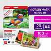 Фотобумага САМОКЛЕЯЩАЯСЯ матовая, А4, 100 г/м2, 20 листов, BRAUBERG ORIGINAL, 364006