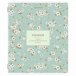 Тетради предметные, КОМПЛЕКТ 12 ПРЕДМЕТОВ, 48 л., рельефный картон, BRAUBERG "BLOSSOM", 405179