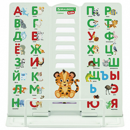 Подставка для книг BRAUBERG KIDS mini, "Animals", с алфавитом, регулируемый угол наклона, металлическая, 238965