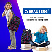 Рюкзак BRAUBERG DREAM универсальный с карманом для ноутбука, эргономичный, "Sweet dreams", 42х26х14 см, 271677