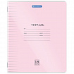 Тетрадь пластиковая обложка (прозрачная) 18 листов, линия, BRAUBERG "Smart Cover", АССОРТИ (микс в спайке), 405031