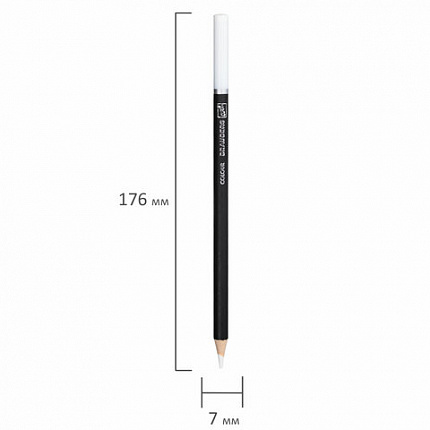 Карандаши художественные белые, НАБОР 12 шт. BRAUBERG ART CLASSIC, МЯГКИЙ грифель 3,3 мм, 181896