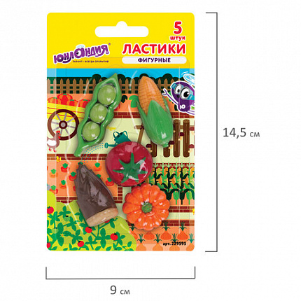 Набор ластиков фигурных ЮНЛАНДИЯ "Огород", 5 шт., ассорти, 229595